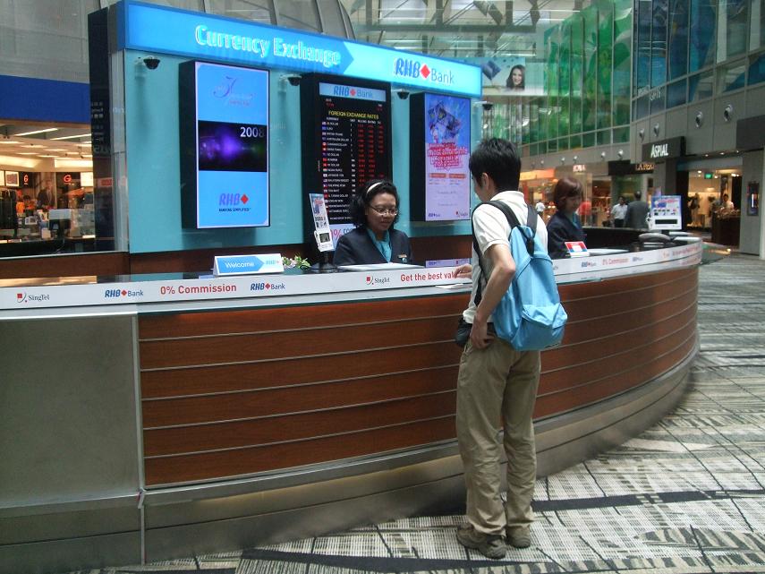 RHB Bank Currency Exchange