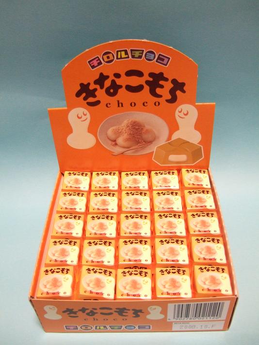 チロルチョコ きなこもち 100コ入 箱